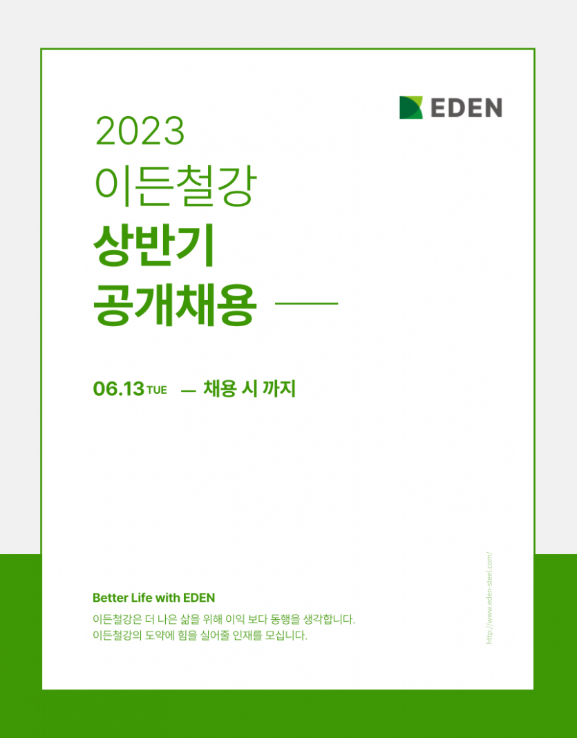 415134d50eb470f5fe318b32ab3fdc82_1686967758_0356.png